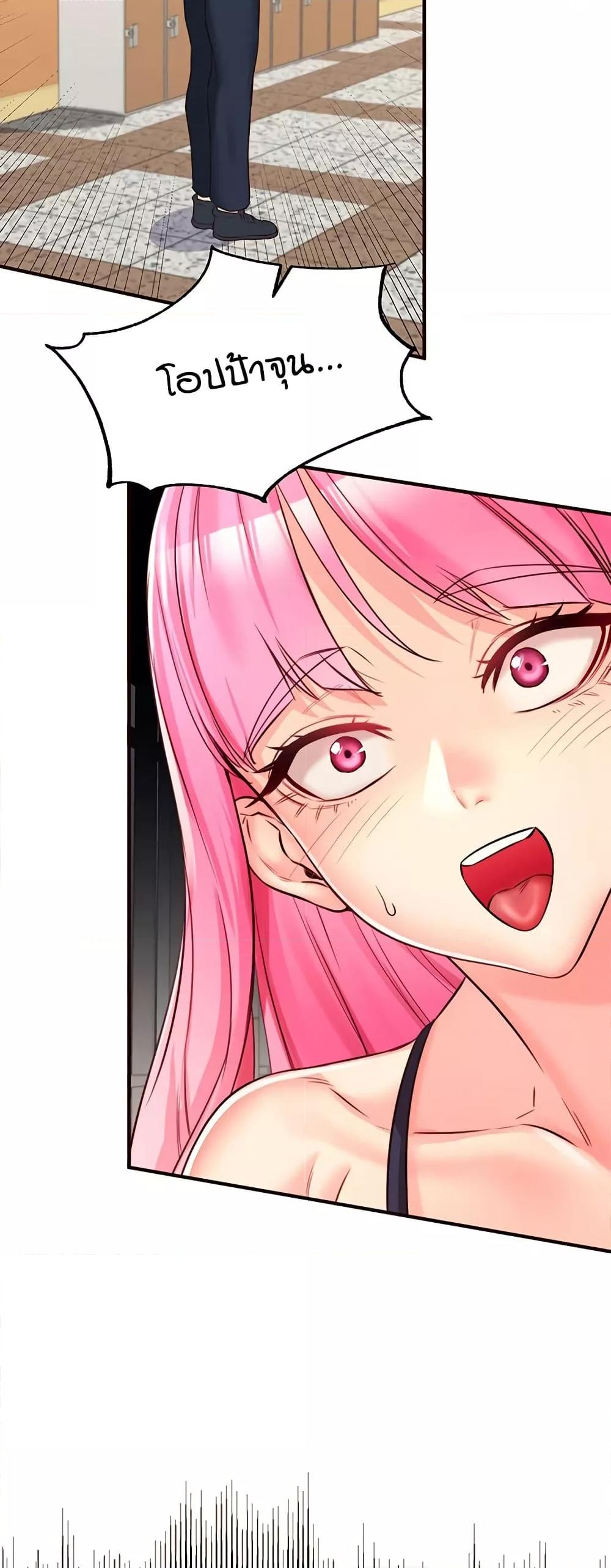 Doujin-Lc- อ่าน โดจิน มังฮวา เกาหลี ญี่ปุ่น จีน แปลไทย An Introduction to MILFs ตอนที่ 1 2 3 4 5 6 7 8 9 10 11 12 13 14 ฟรี ไม่มีโฆษณา อ่าน โดจิน Manhwa เกาหลี ญี่ปุ่น จีน เรามีครบ คัดมาให้เน้นๆ โดจิน 18+ รับประกันความฟินโดย  Doujin Lc