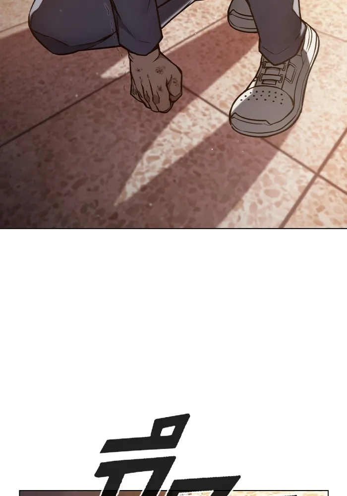 เยาวชนคนคุก ตอนที่ 4 รูปที่ 55