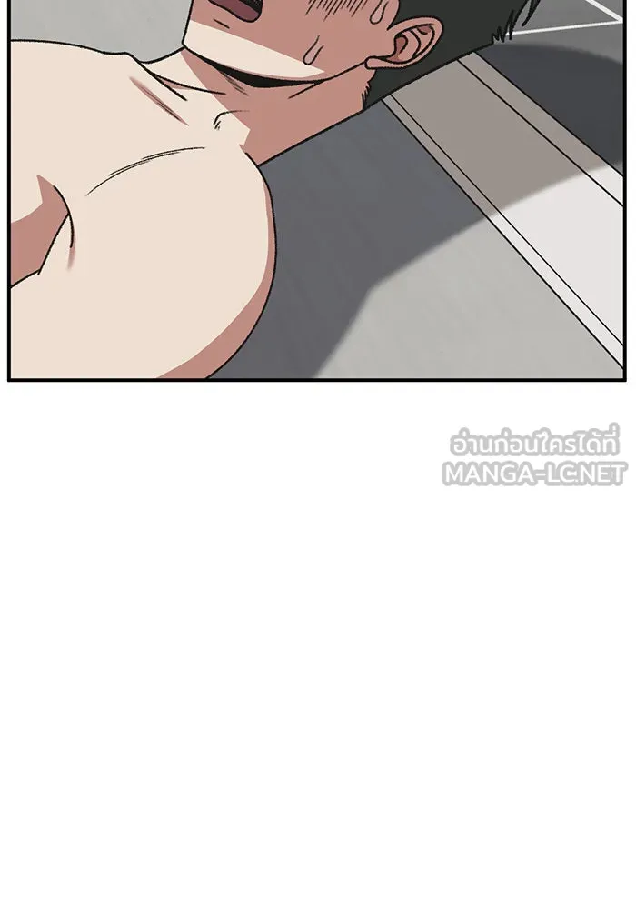 ช่วยเปลี่ยนฉันที ตอนที่ 294. ซีซัน 3 โซอินกุก 2 รูปที่ 18