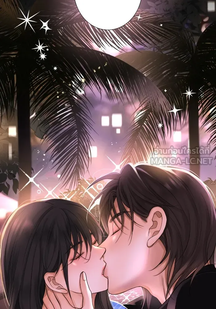 2nd Love หนุ่มเฮ้วสาวbrเปรี้ยวรักเดียวโด ตอนที่ 43 รูปที่ 111