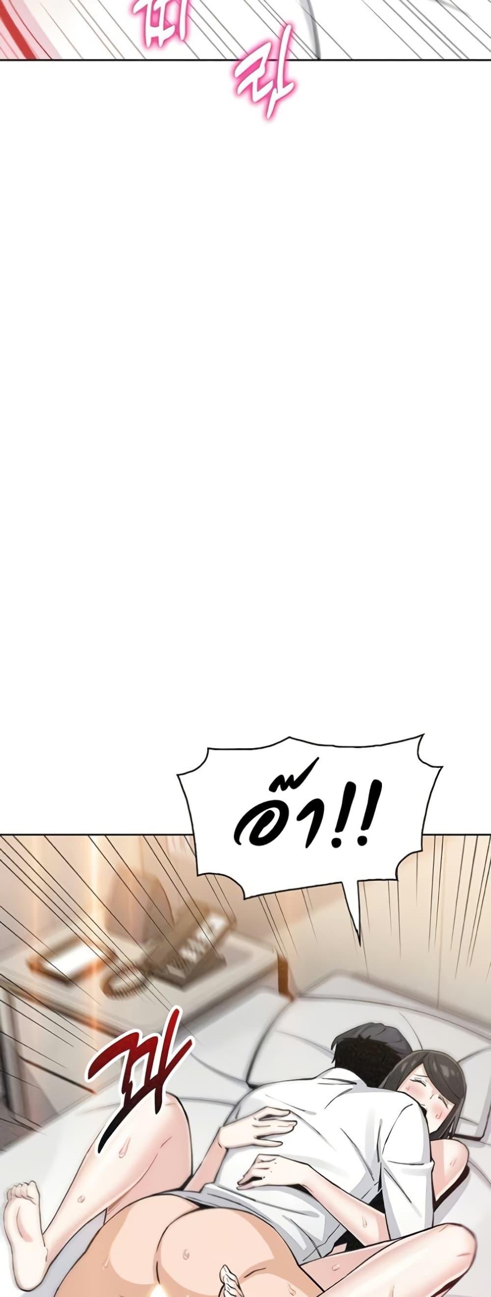 Doujin-Lc- อ่าน โดจิน มังฮวา เกาหลี ญี่ปุ่น จีน แปลไทย My Daughter ตอนที่ 1 2 3 4 5 6 7 8 9 10 11 12 13 14 ฟรี ไม่มีโฆษณา อ่าน โดจิน Manhwa เกาหลี ญี่ปุ่น จีน เรามีครบ คัดมาให้เน้นๆ โดจิน 18+ รับประกันความฟินโดย  Doujin Lc
