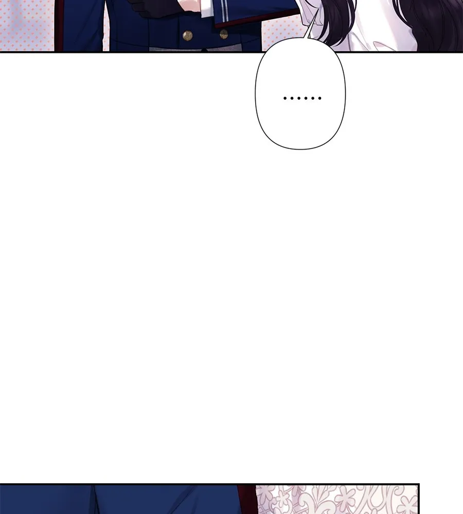 บาสเตียน ตอนที่ 13 รูปที่ 97