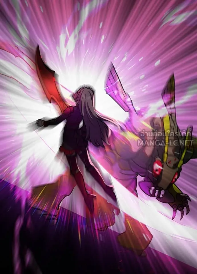 เป้าหมายครั้งที่ 2 ตอนที่ 63 รูปที่ 74