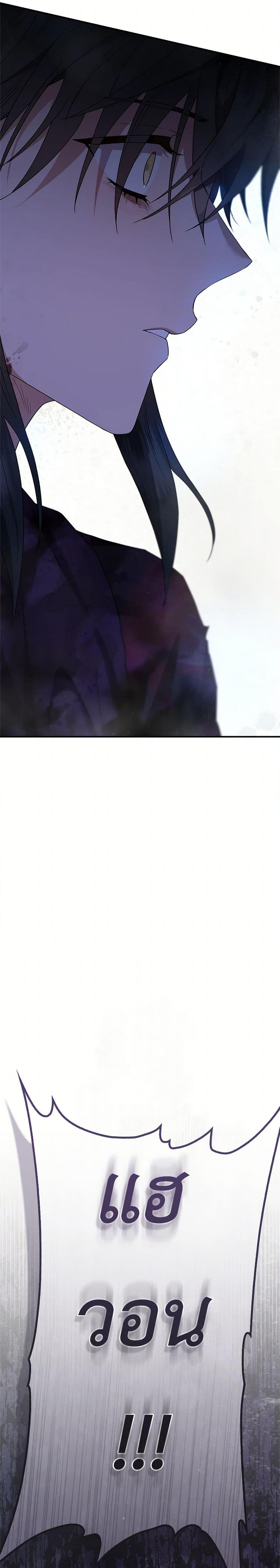 Manga-lc-com อ่านมังงะ อ่านการ์ตูน ออนไลน์ ฟรี I’m a Martial Art Villainess, but I’m the Strongest ตอนที่ 1 2 3 4 5 6 7 8 9 10 11 12 13 14 ฟรี ไม่มีโฆษณา Manga-lc - อ่าน มังงะ อ่าน การ์ตูน ออนไลน์ อ่านมังงะ ฟรี