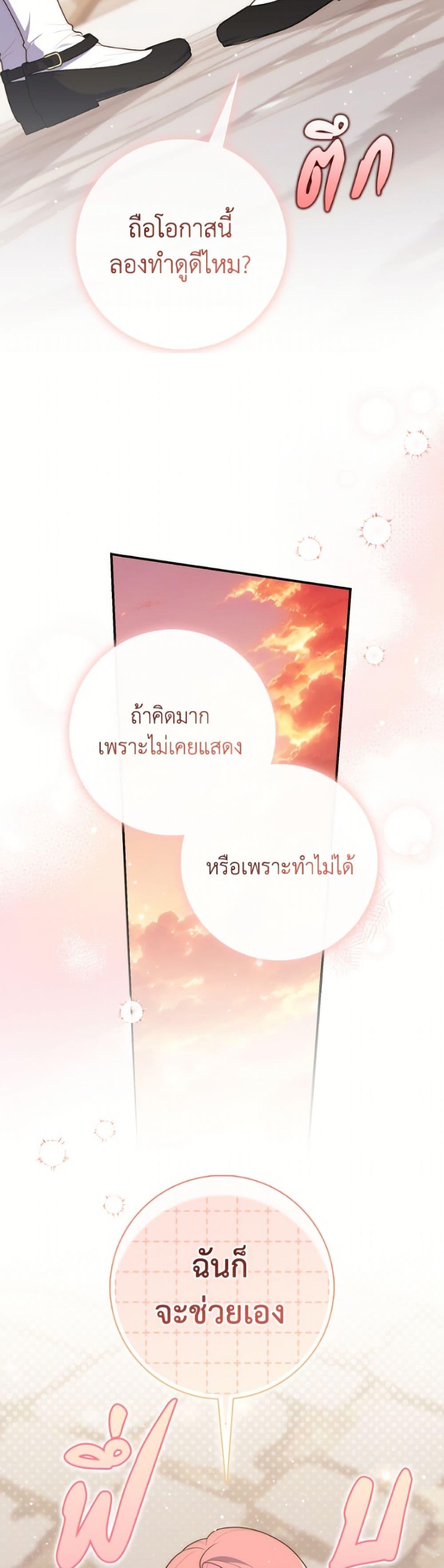 Manga-lc-com อ่านมังงะ อ่านการ์ตูน ออนไลน์ ฟรี Fortune-Telling Lady ตอนที่ 1 2 3 4 5 6 7 8 9 10 11 12 13 14 ฟรี ไม่มีโฆษณา Manga-lc - อ่าน มังงะ อ่าน การ์ตูน ออนไลน์ อ่านมังงะ ฟรี