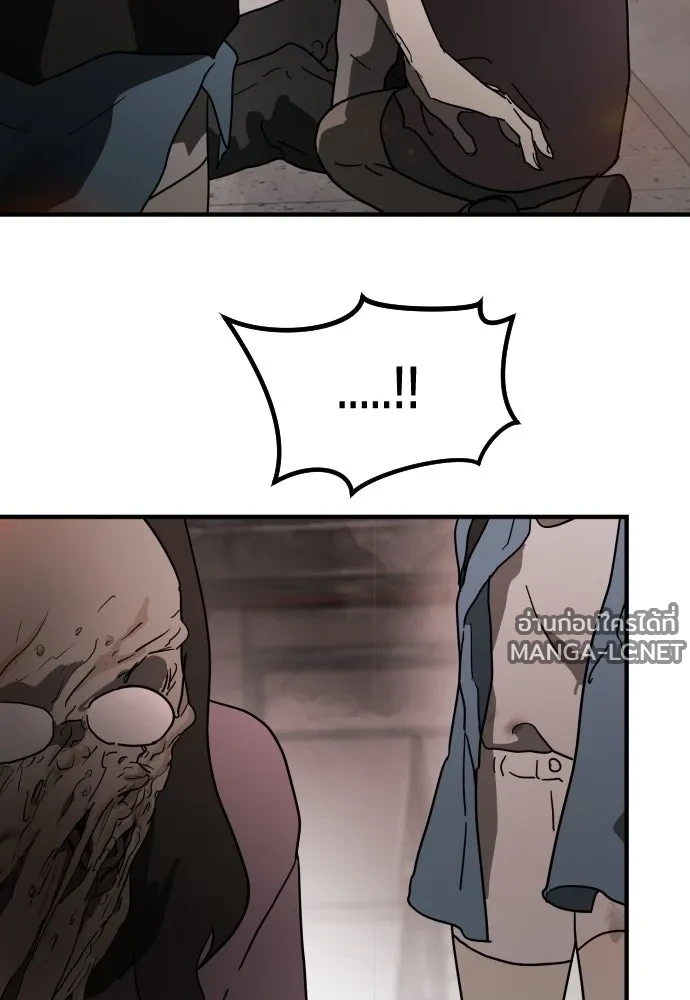 Manga-lc-com อ่านมังงะ อ่านการ์ตูน ออนไลน์ ฟรี วันดีคืนดี โซลก็ ตอนที่ 1 2 3 4 5 6 7 8 9 10 11 12 13 14 ฟรี ไม่มีโฆษณา Manga-lc - อ่าน มังงะ อ่าน การ์ตูน ออนไลน์ อ่านมังงะ ฟรี