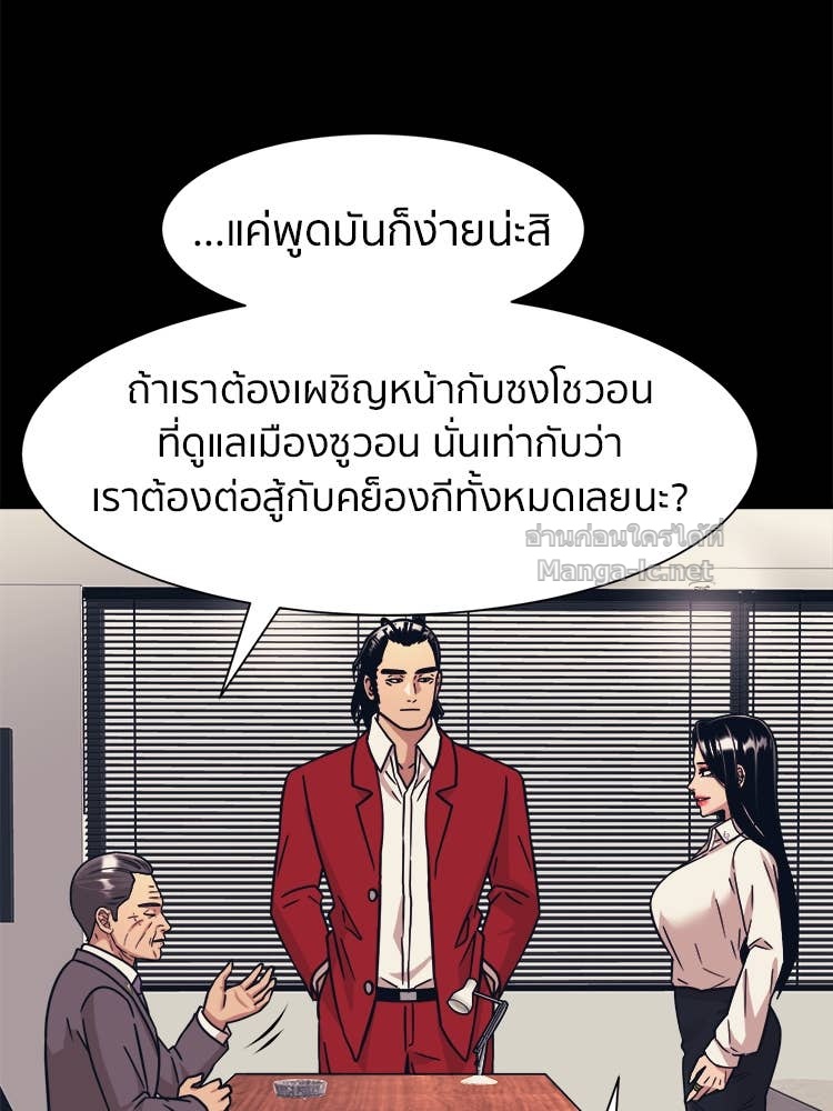 Doujin-Lc- อ่าน โดจิน มังฮวา เกาหลี ญี่ปุ่น จีน แปลไทย โคตรแกร่ง ตอนที่ 1 2 3 4 5 6 7 8 9 10 11 12 13 14 ฟรี ไม่มีโฆษณา อ่าน โดจิน Manhwa เกาหลี ญี่ปุ่น จีน เรามีครบ คัดมาให้เน้นๆ โดจิน 18+ รับประกันความฟินโดย Doujin Lc