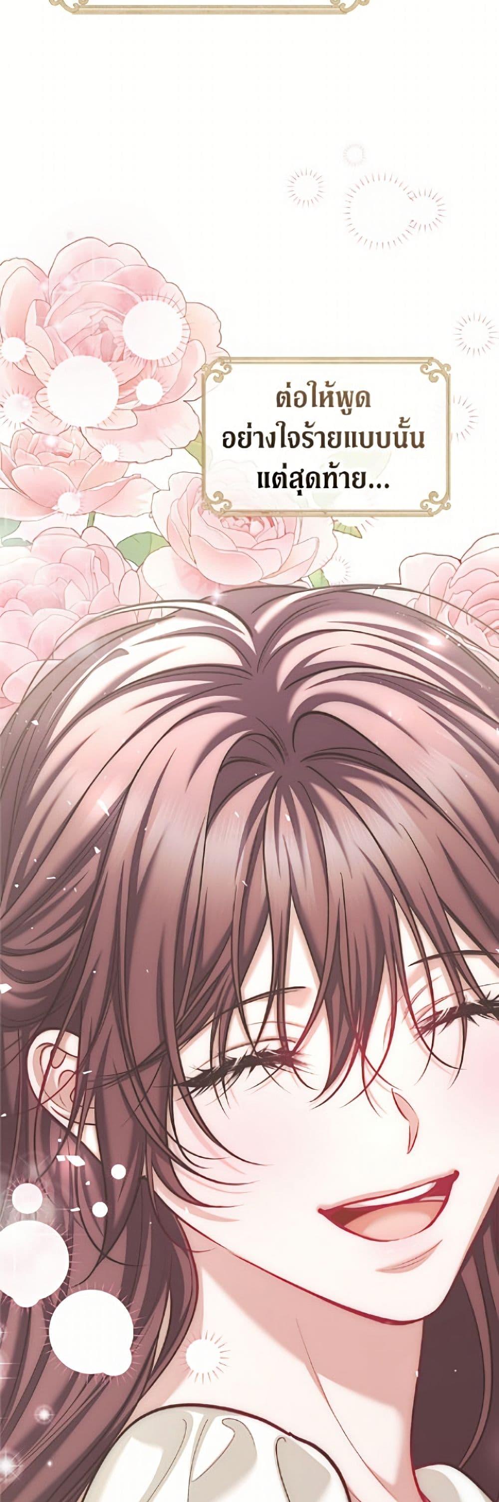 Manga-lc-com อ่านมังงะ อ่านการ์ตูน ออนไลน์ ฟรี Limited Extra time ตอนที่ 1 2 3 4 5 6 7 8 9 10 11 12 13 14 ฟรี ไม่มีโฆษณา Manga-lc - อ่าน มังงะ อ่าน การ์ตูน ออนไลน์ อ่านมังงะ ฟรี