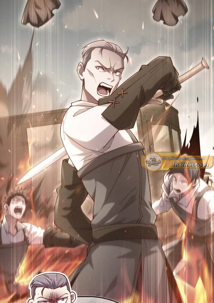 Manga-lc-com อ่านมังงะ อ่านการ์ตูน ออนไลน์ ฟรี The Lord of Coins ตอนที่ 1 2 3 4 5 6 7 8 9 10 11 12 13 14 ฟรี ไม่มีโฆษณา Manga-lc - อ่าน มังงะ อ่าน การ์ตูน ออนไลน์ อ่านมังงะ ฟรี