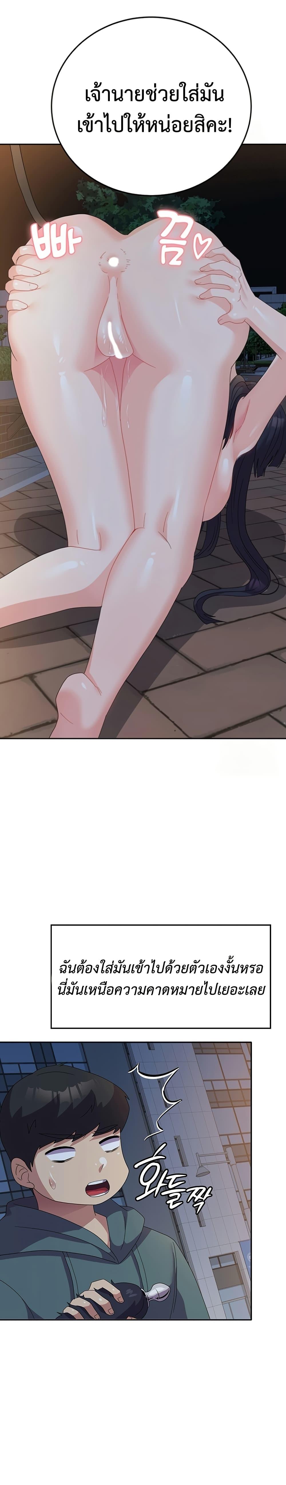 Doujin-Lc- อ่าน โดจิน มังฮวา เกาหลี ญี่ปุ่น จีน แปลไทย Women’s University ตอนที่ 1 2 3 4 5 6 7 8 9 10 11 12 13 14 ฟรี ไม่มีโฆษณา อ่าน โดจิน Manhwa เกาหลี ญี่ปุ่น จีน เรามีครบ คัดมาให้เน้นๆ โดจิน 18+ รับประกันความฟินโดย  Doujin Lc