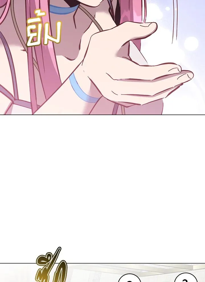 The Max Level Hero Has Returned การกล_บมาของว_รบ_ร_ษเวลต_น ตอนที่ ตอนที่ 178 รูปที่ 95