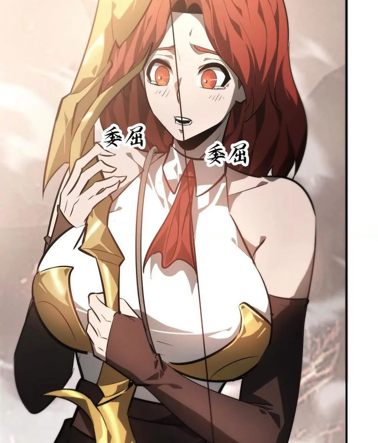 Unparalleled in the Online Gaming World ยอดคน ณ โลกออนไลน_ ตอนที่ ตอนที่ 47 รูปที่ 10