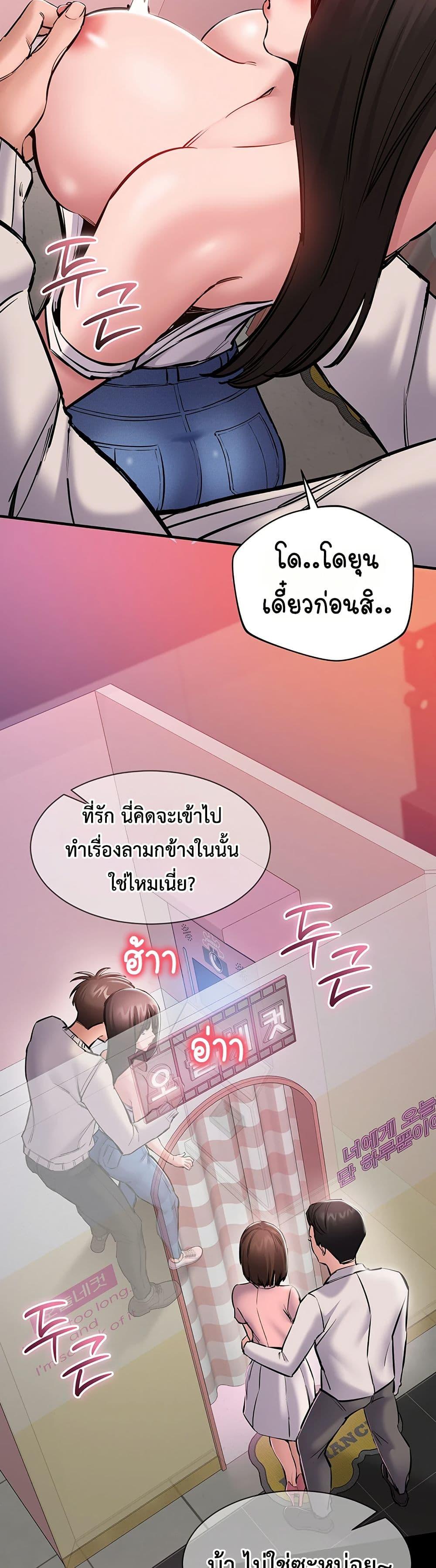 Doujin-Lc- อ่าน โดจิน มังฮวา เกาหลี ญี่ปุ่น จีน แปลไทย Quiet Worker ตอนที่ 1 2 3 4 5 6 7 8 9 10 11 12 13 14 ฟรี ไม่มีโฆษณา อ่าน โดจิน Manhwa เกาหลี ญี่ปุ่น จีน เรามีครบ คัดมาให้เน้นๆ โดจิน 18+ รับประกันความฟินโดย  Doujin Lc