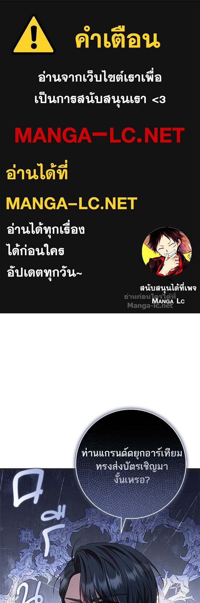 Doujin-Lc- อ่าน โดจิน มังฮวา เกาหลี ญี่ปุ่น จีน แปลไทย อยากได้ ก็เอาไป ตอนที่ 1 2 3 4 5 6 7 8 9 10 11 12 13 14 ฟรี ไม่มีโฆษณา อ่าน โดจิน Manhwa เกาหลี ญี่ปุ่น จีน เรามีครบ คัดมาให้เน้นๆ โดจิน 18+ รับประกันความฟินโดย Doujin Lc