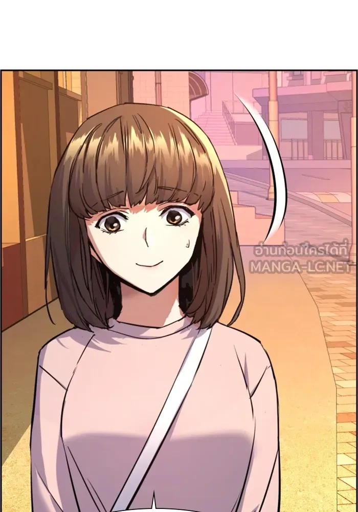 พี่ชายสายบอดี้การ์ด ตอนที่ 121 รูปที่ 45
