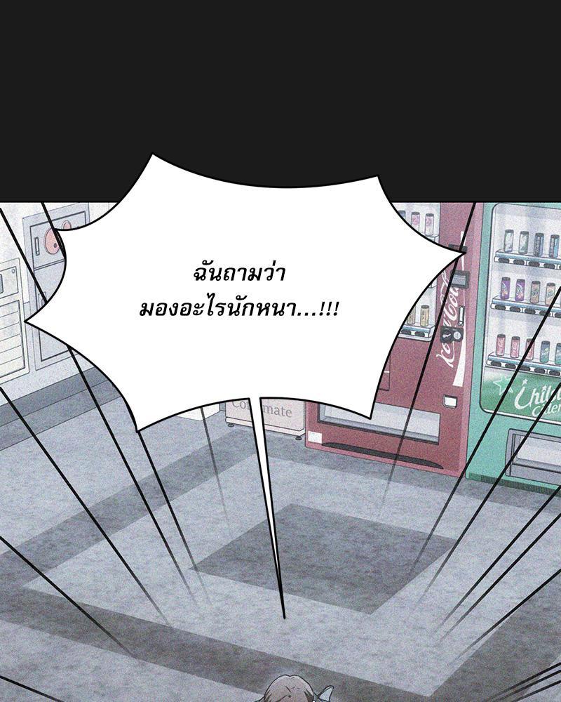 Doujin-Lc- อ่าน โดจิน มังฮวา เกาหลี ญี่ปุ่น จีน แปลไทย From Today My Favorite ตอนที่ 1 2 3 4 5 6 7 8 9 10 11 12 13 14 ฟรี ไม่มีโฆษณา อ่าน โดจิน Manhwa เกาหลี ญี่ปุ่น จีน เรามีครบ คัดมาให้เน้นๆ โดจิน 18+ รับประกันความฟินโดย  Doujin Lc