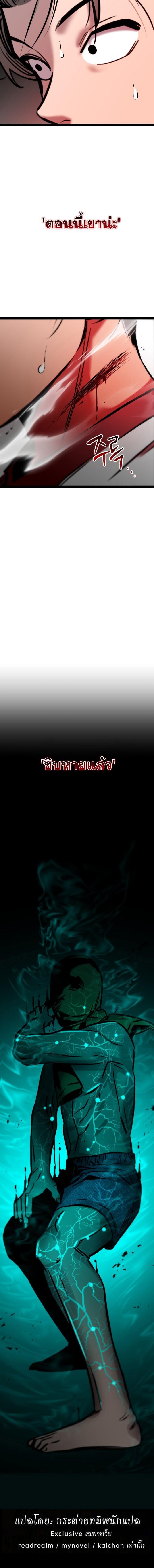 Manga-lc-com อ่านมังงะ อ่านการ์ตูน ออนไลน์ ฟรี The Nine Cloud Dream Zero ตอนที่ 1 2 3 4 5 6 7 8 9 10 11 12 13 14 ฟรี ไม่มีโฆษณา Manga-lc - อ่าน มังงะ อ่าน การ์ตูน ออนไลน์ อ่านมังงะ ฟรี