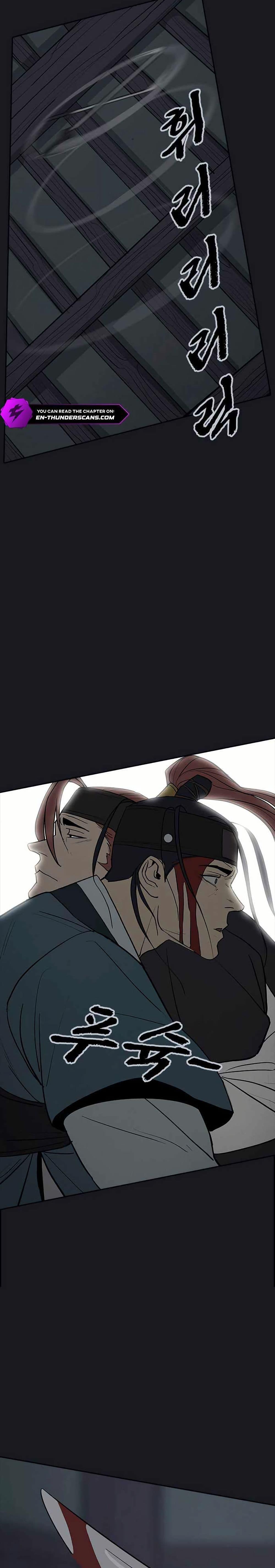 Manga-lc-com อ่านมังงะ อ่านการ์ตูน ออนไลน์ ฟรี Grim Reaper Master of the Underworld ตอนที่ 1 2 3 4 5 6 7 8 9 10 11 12 13 14 ฟรี ไม่มีโฆษณา Manga-lc - อ่าน มังงะ อ่าน การ์ตูน ออนไลน์ อ่านมังงะ ฟรี