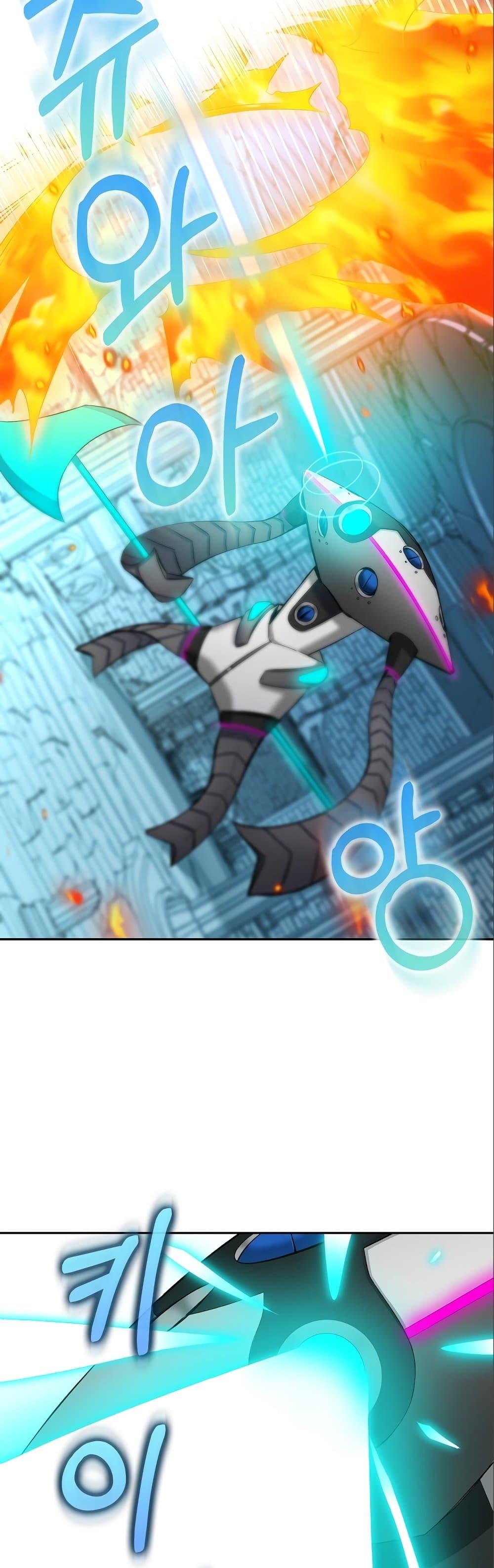 Manga-lc-com อ่านมังงะ อ่านการ์ตูน ออนไลน์ ฟรี Kill the Emperor ตอนที่ 1 2 3 4 5 6 7 8 9 10 11 12 13 14 ฟรี ไม่มีโฆษณา Manga-lc - อ่าน มังงะ อ่าน การ์ตูน ออนไลน์ อ่านมังงะ ฟรี