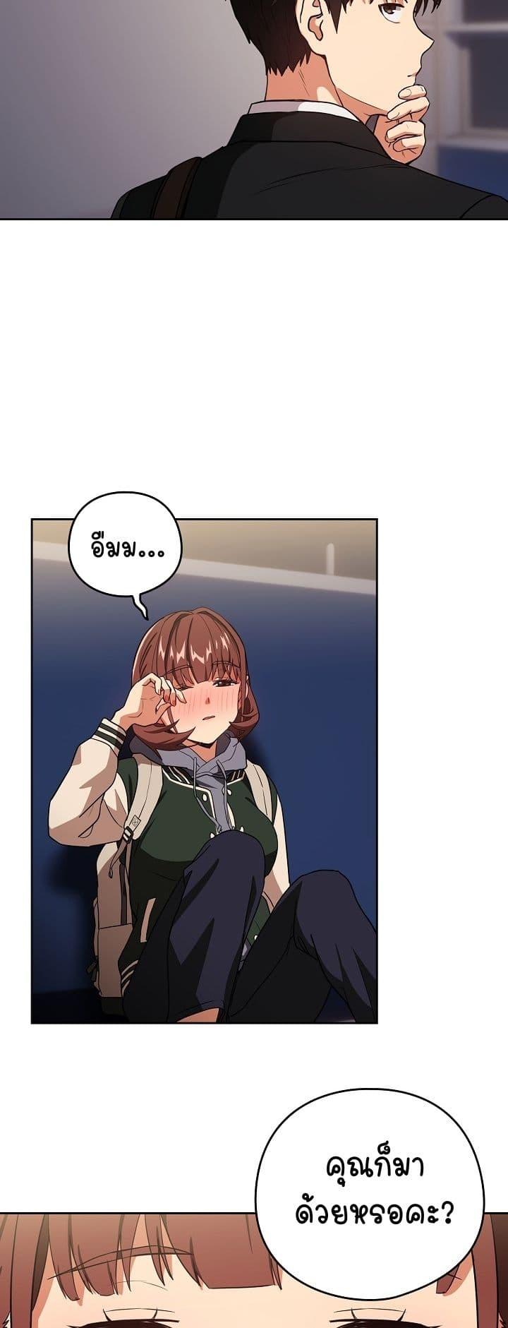 Doujin-Lc- อ่าน โดจิน มังฮวา เกาหลี ญี่ปุ่น จีน แปลไทย After Work Love Affairs ตอนที่ 1 2 3 4 5 6 7 8 9 10 11 12 13 14 ฟรี ไม่มีโฆษณา อ่าน โดจิน Manhwa เกาหลี ญี่ปุ่น จีน เรามีครบ คัดมาให้เน้นๆ โดจิน 18+ รับประกันความฟินโดย  Doujin Lc
