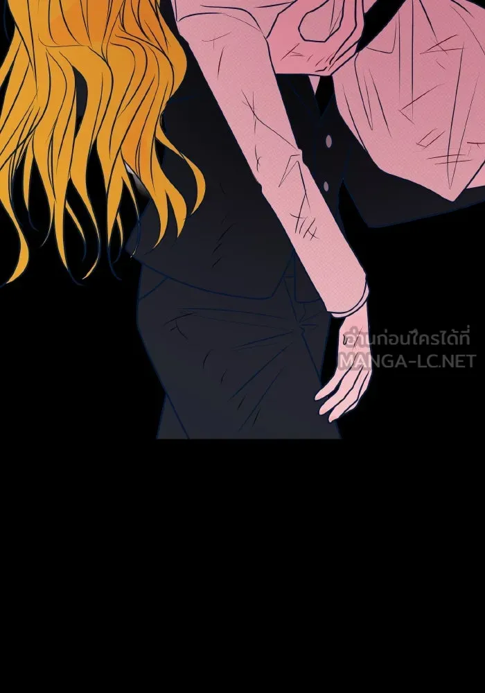 รักนี้ไม่มีรีไซเคิล ตอนที่ 56 รูปที่ 198