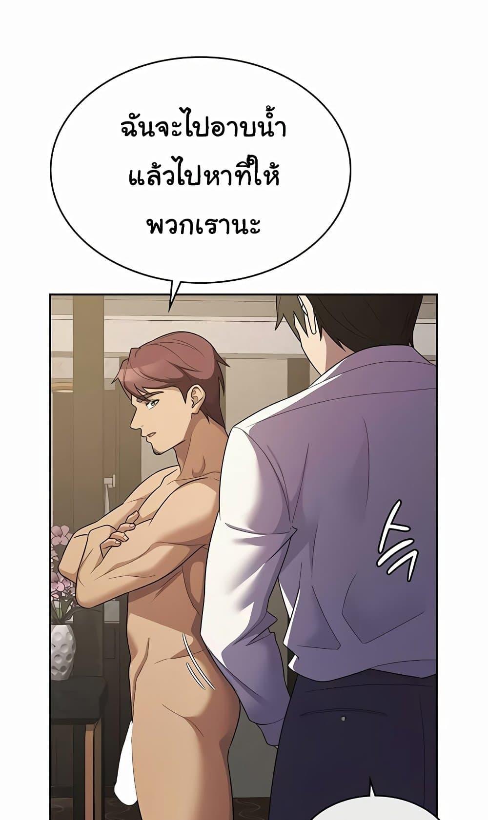 Doujin-Lc- อ่าน โดจิน มังฮวา เกาหลี ญี่ปุ่น จีน แปลไทย Tax Girlfriend ตอนที่ 1 2 3 4 5 6 7 8 9 10 11 12 13 14 ฟรี ไม่มีโฆษณา อ่าน โดจิน Manhwa เกาหลี ญี่ปุ่น จีน เรามีครบ คัดมาให้เน้นๆ โดจิน 18+ รับประกันความฟินโดย  Doujin Lc