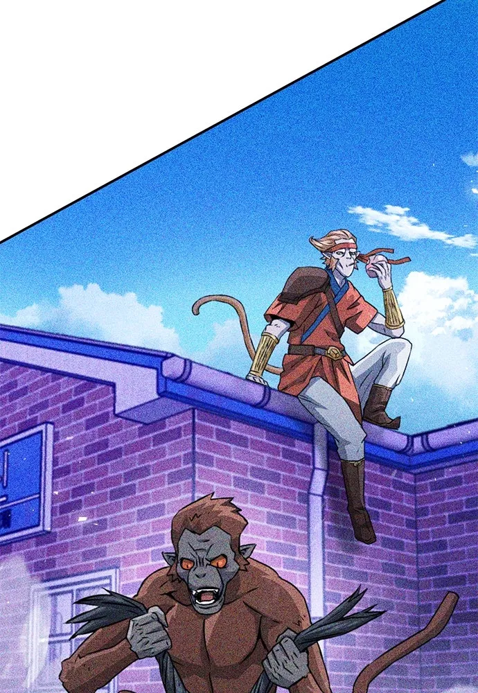 ดรูอิดแห่งสถานีโซล ตอนที่ 128 รูปที่ 40