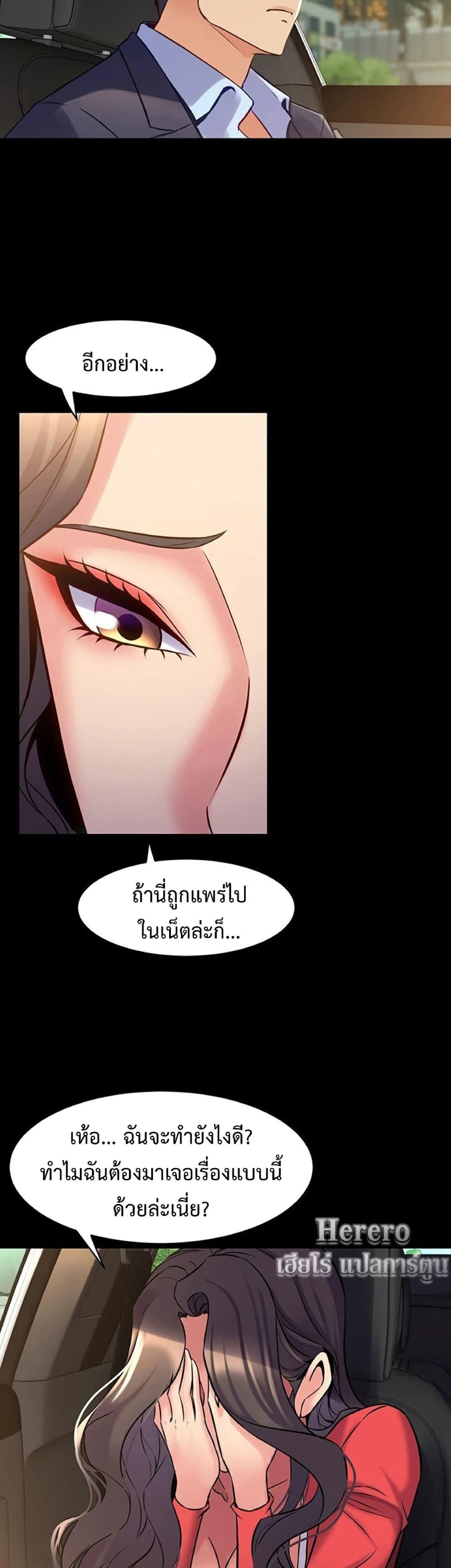 Doujin-Lc- อ่าน โดจิน มังฮวา เกาหลี ญี่ปุ่น จีน แปลไทย Cohabitation ตอนที่ 1 2 3 4 5 6 7 8 9 10 11 12 13 14 ฟรี ไม่มีโฆษณา อ่าน โดจิน Manhwa เกาหลี ญี่ปุ่น จีน เรามีครบ คัดมาให้เน้นๆ โดจิน 18+ รับประกันความฟินโดย  Doujin Lc