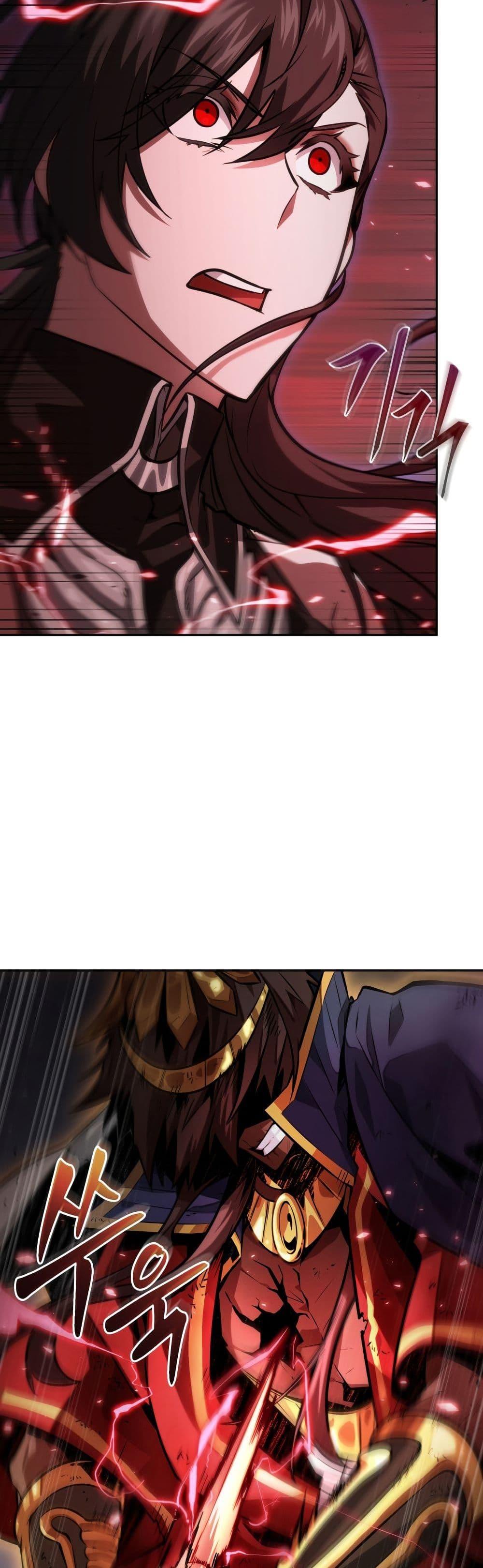 Manga-lc-com อ่านมังงะ อ่านการ์ตูน ออนไลน์ ฟรี Tomb Raider King ราชันย์จอมโจรปล้นสุสาน ตอนที่ 1 2 3 4 5 6 7 8 9 10 11 12 13 14 ฟรี ไม่มีโฆษณา Manga-lc - อ่าน มังงะ อ่าน การ์ตูน ออนไลน์ อ่านมังงะ ฟรี