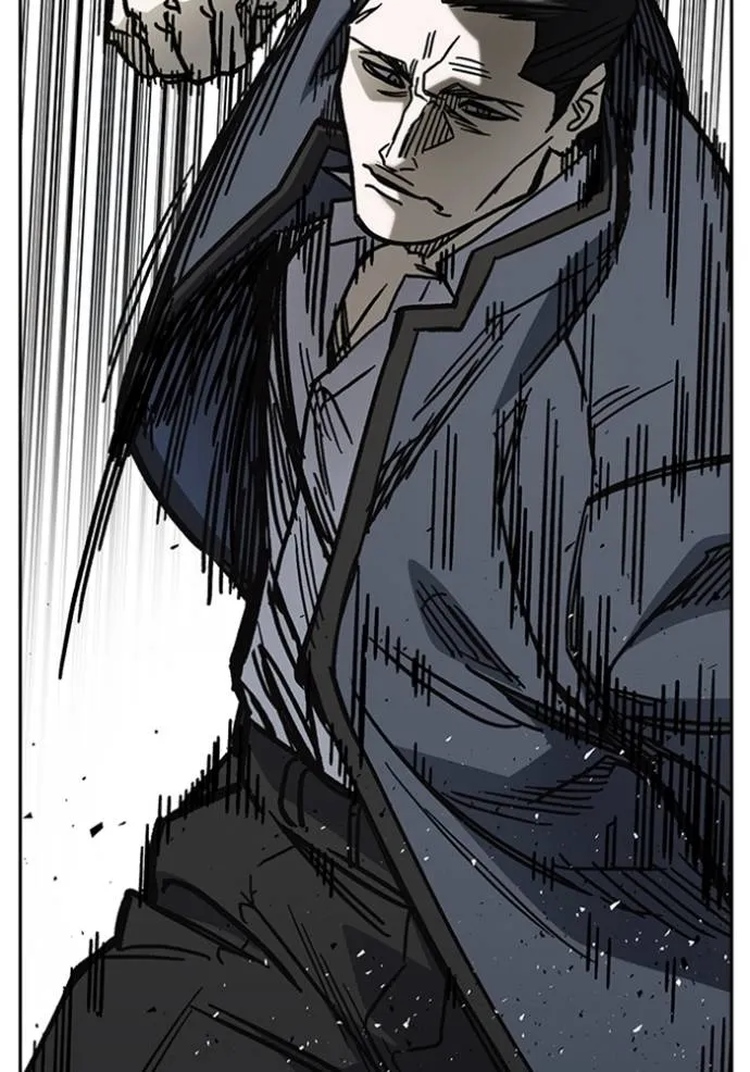 Study Group ตอนที่ 253 รูปที่ 65