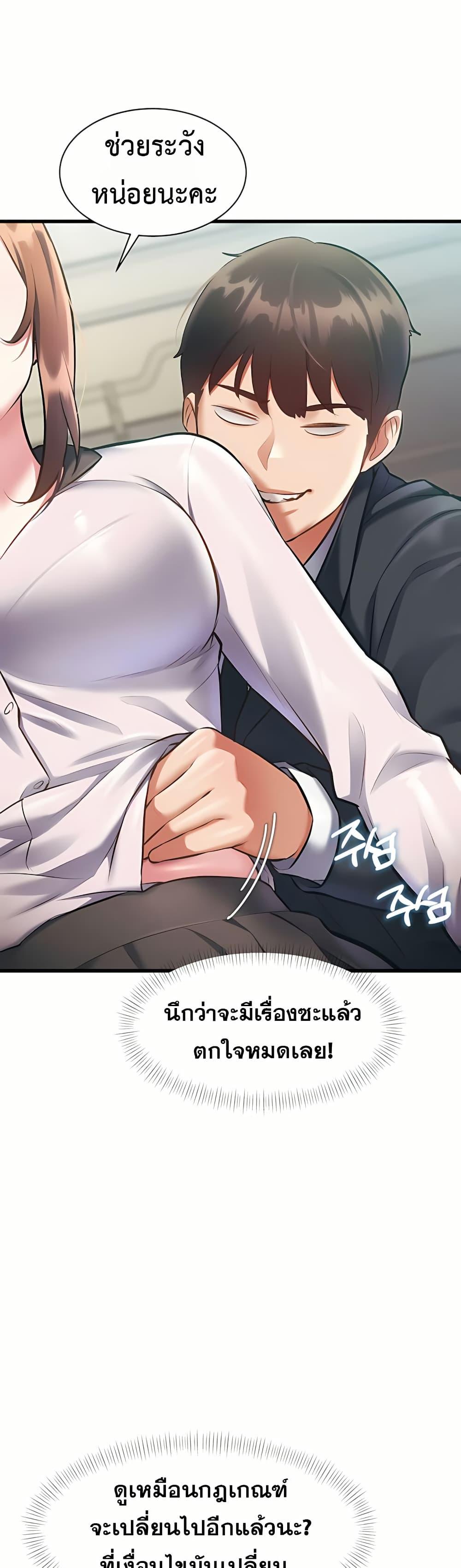 Doujin-Lc- อ่าน โดจิน มังฮวา เกาหลี ญี่ปุ่น จีน แปลไทย Each Building ตอนที่ 1 2 3 4 5 6 7 8 9 10 11 12 13 14 ฟรี ไม่มีโฆษณา อ่าน โดจิน Manhwa เกาหลี ญี่ปุ่น จีน เรามีครบ คัดมาให้เน้นๆ โดจิน 18+ รับประกันความฟินโดย  Doujin Lc