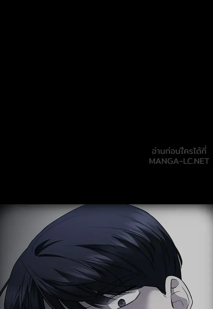 รักแล้วห้ามเลิก ตอนที่ 65 รูปที่ 24