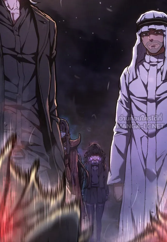 เพชฌฆาตลงทัณฑ์ ตอนที่ 42 รูปที่ 135