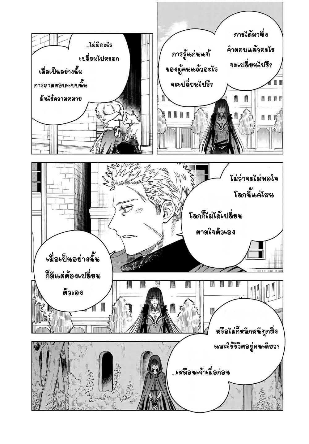 Doujin-Lc- อ่าน โดจิน มังฮวา เกาหลี ญี่ปุ่น จีน แปลไทย Majo to Youhei ตอนที่ 1 2 3 4 5 6 7 8 9 10 11 12 13 14 ฟรี ไม่มีโฆษณา อ่าน โดจิน Manhwa เกาหลี ญี่ปุ่น จีน เรามีครบ คัดมาให้เน้นๆ โดจิน 18+ รับประกันความฟินโดย  Doujin Lc