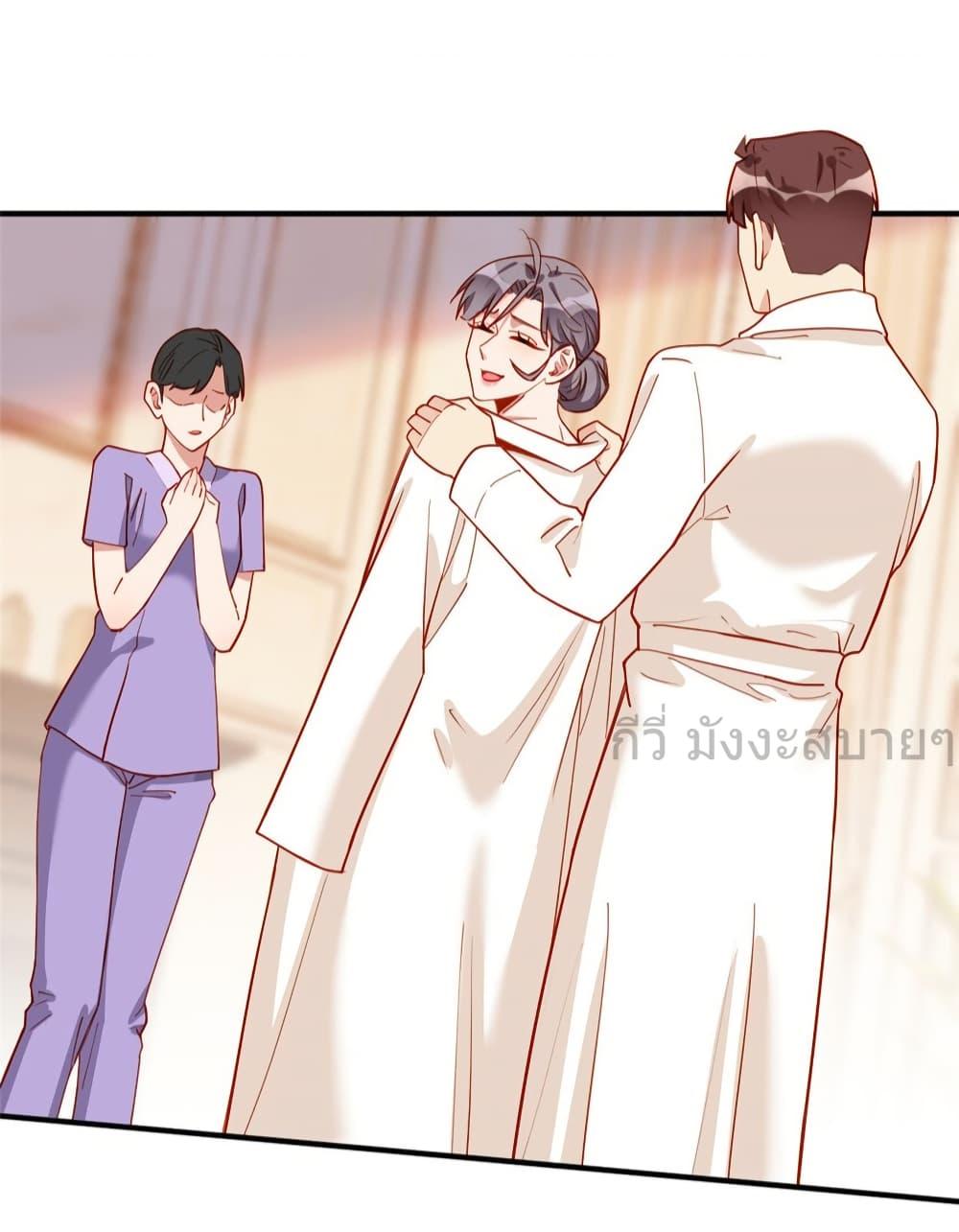 Manga-lc-com อ่านมังงะ อ่านการ์ตูน ออนไลน์ ฟรี Findmeinyour ตอนที่ 1 2 3 4 5 6 7 8 9 10 11 12 13 14 ฟรี ไม่มีโฆษณา Manga-lc - อ่าน มังงะ อ่าน การ์ตูน ออนไลน์ อ่านมังงะ ฟรี