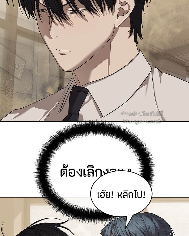 Doujin-Lc- อ่าน โดจิน มังฮวา เกาหลี ญี่ปุ่น จีน แปลไทย ข้าราชการพิเศษ ตอนที่ 1 2 3 4 5 6 7 8 9 10 11 12 13 14 ฟรี ไม่มีโฆษณา อ่าน โดจิน Manhwa เกาหลี ญี่ปุ่น จีน เรามีครบ คัดมาให้เน้นๆ โดจิน 18+ รับประกันความฟินโดย Doujin Lc