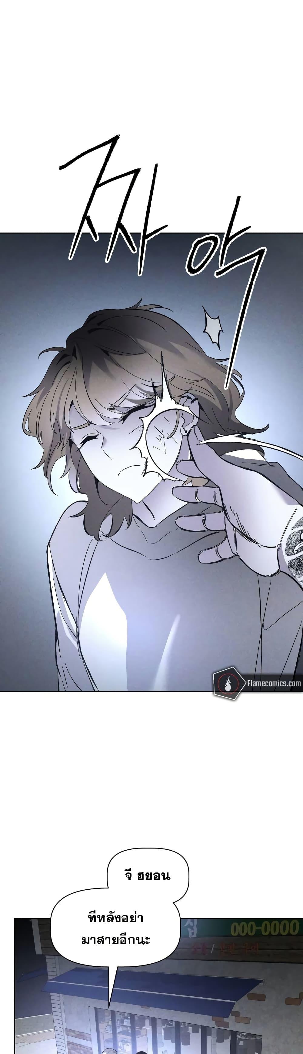 Manga-lc-com อ่านมังงะ อ่านการ์ตูน ออนไลน์ ฟรี The Murderer ตอนที่ 1 2 3 4 5 6 7 8 9 10 11 12 13 14 ฟรี ไม่มีโฆษณา Manga-lc - อ่าน มังงะ อ่าน การ์ตูน ออนไลน์ อ่านมังงะ ฟรี