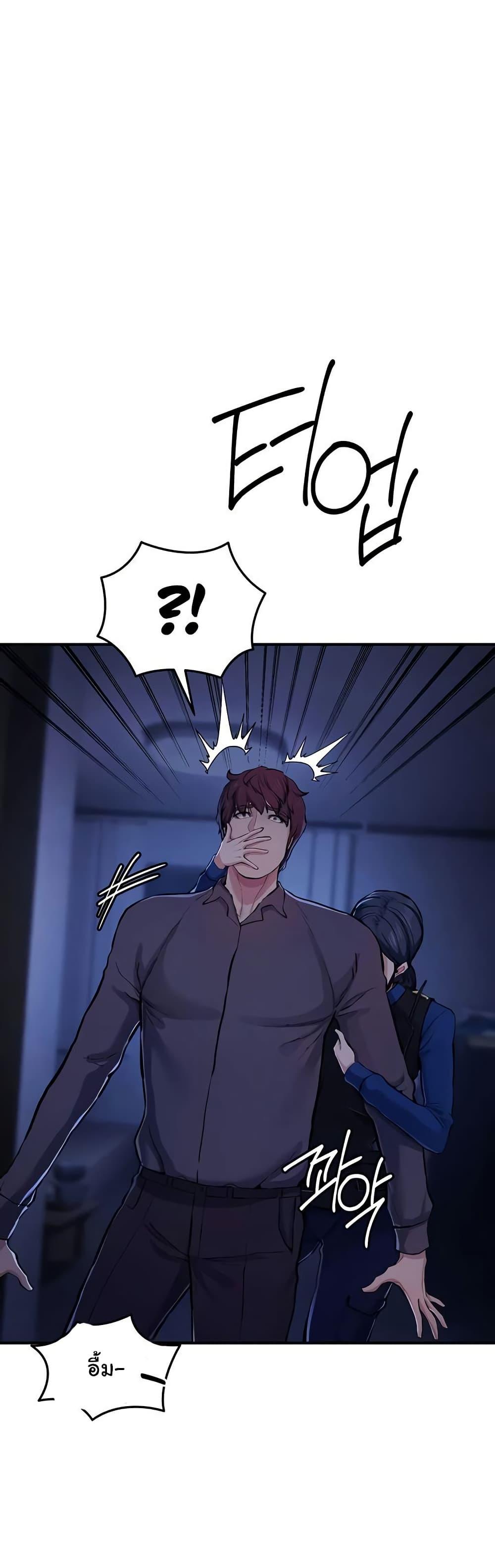 Doujin-Lc- อ่าน โดจิน มังฮวา เกาหลี ญี่ปุ่น จีน แปลไทย Greed Game ตอนที่ 1 2 3 4 5 6 7 8 9 10 11 12 13 14 ฟรี ไม่มีโฆษณา อ่าน โดจิน Manhwa เกาหลี ญี่ปุ่น จีน เรามีครบ คัดมาให้เน้นๆ โดจิน 18+ รับประกันความฟินโดย  Doujin Lc