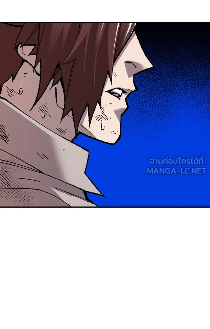 ยอดคนเลเวลทะลุ ตอนที่ 73 ศึกล้อมโซล (9) รูปที่ 105