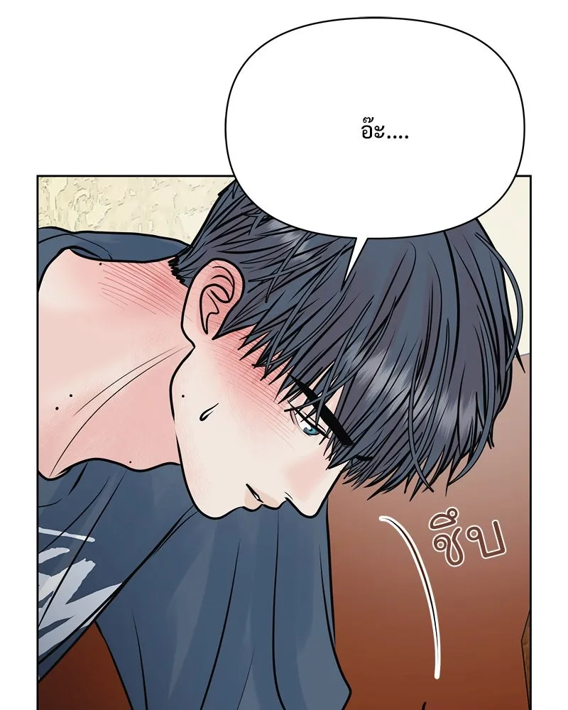 รักนี้ไม่ต้องมีเซนส์ ตอนที่ 29 รูปที่ 34
