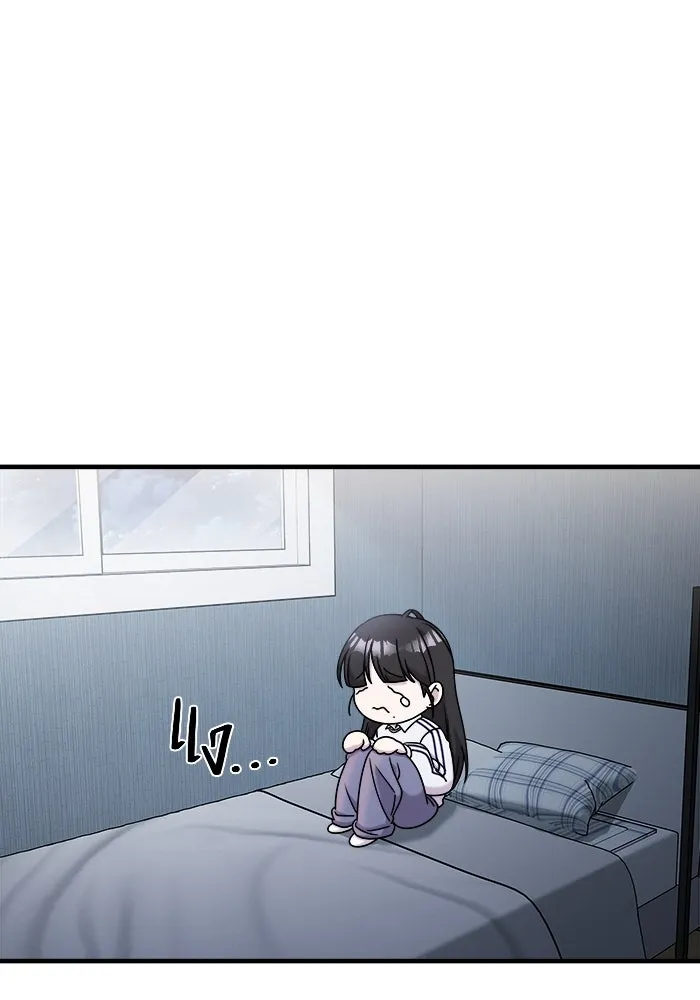 วายร้ายก็อยากมีรัก ตอนที่ 61 รูปที่ 100