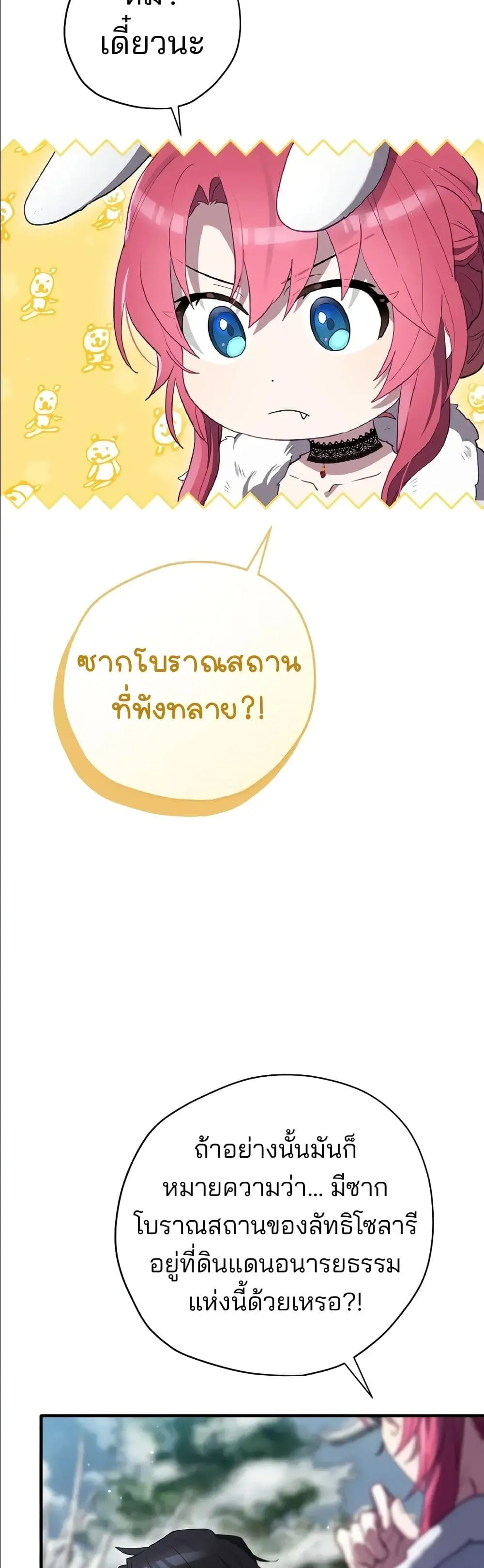 Manga-lc-com อ่านมังงะ อ่านการ์ตูน ออนไลน์ ฟรี Ending Maker ตอนที่ 1 2 3 4 5 6 7 8 9 10 11 12 13 14 ฟรี ไม่มีโฆษณา Manga-lc - อ่าน มังงะ อ่าน การ์ตูน ออนไลน์ อ่านมังงะ ฟรี