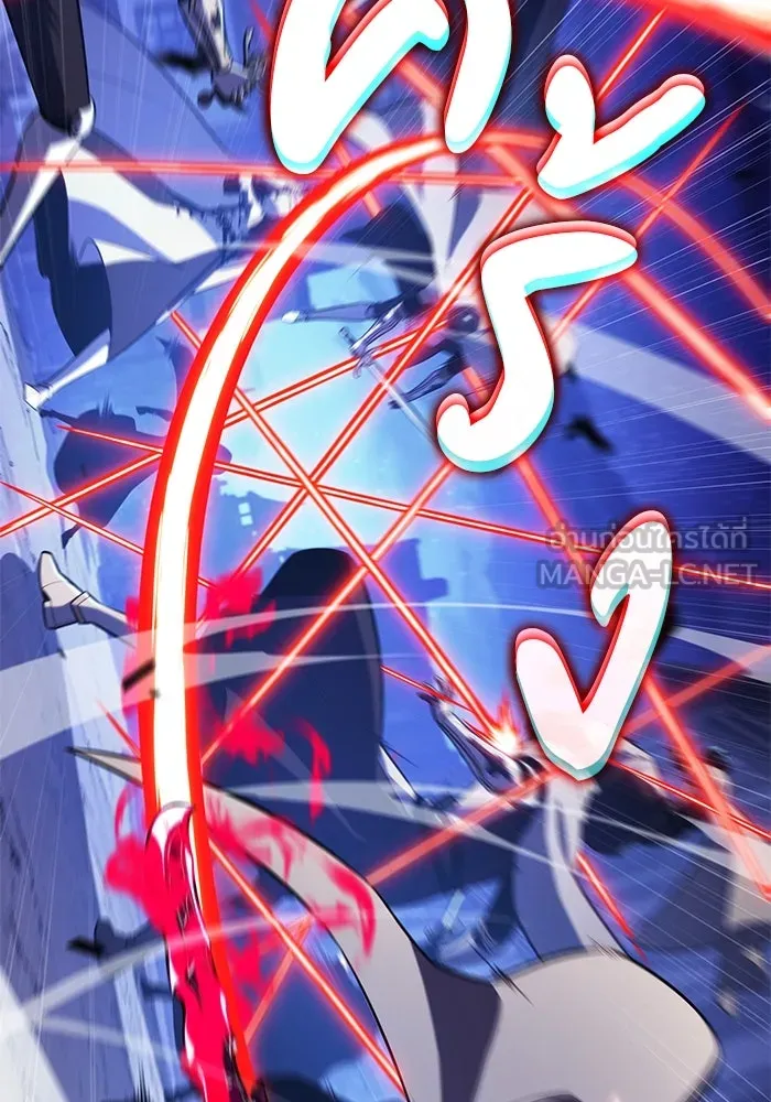 ลูกชายคนเล็กของดยุกคือมือสังหาร ตอนที่ 89 รูปที่ 30