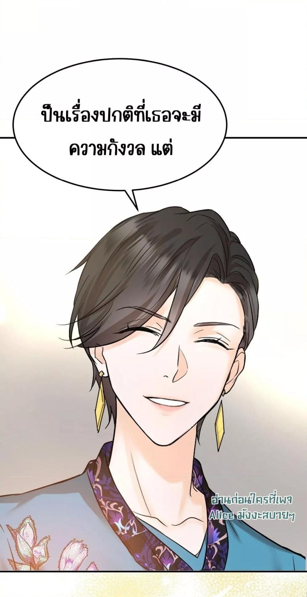 Manga-lc-com อ่านมังงะ อ่านการ์ตูน ออนไลน์ ฟรี AfterBreaking ตอนที่ 1 2 3 4 5 6 7 8 9 10 11 12 13 14 ฟรี ไม่มีโฆษณา Manga-lc - อ่าน มังงะ อ่าน การ์ตูน ออนไลน์ อ่านมังงะ ฟรี