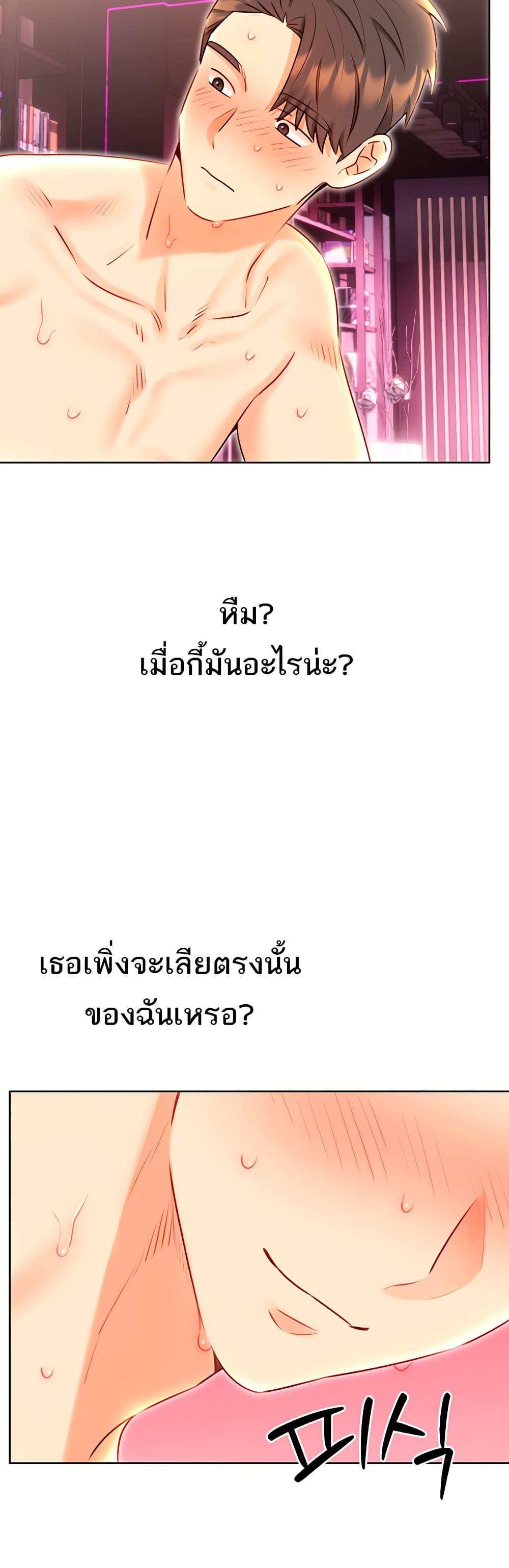 Doujin-Lc- อ่าน โดจิน มังฮวา เกาหลี ญี่ปุ่น จีน แปลไทย Sex Lottery ตอนที่ 1 2 3 4 5 6 7 8 9 10 11 12 13 14 ฟรี ไม่มีโฆษณา อ่าน โดจิน Manhwa เกาหลี ญี่ปุ่น จีน เรามีครบ คัดมาให้เน้นๆ โดจิน 18+ รับประกันความฟินโดย  Doujin Lc