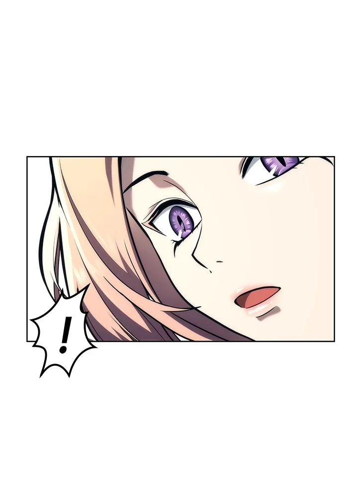 อูเร็ค มาซิโน่ ตอนที่ 19 ชอนกึม 1 รูปที่ 181