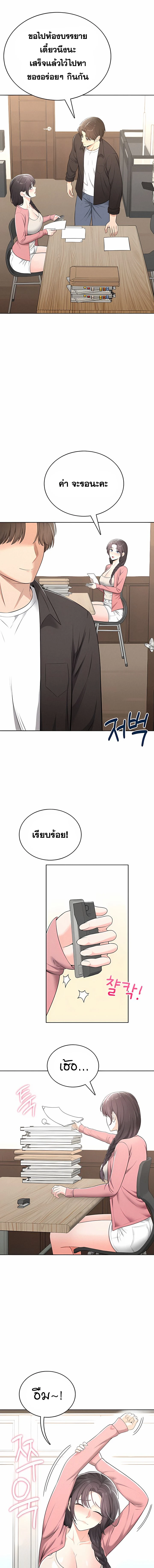 Doujin-Lc- อ่าน โดจิน มังฮวา เกาหลี ญี่ปุ่น จีน แปลไทย Curious Girl ชักอยากรู้แล้วสิ ไอ้เรื่อง X เนี่ย! ตอนที่ 1 2 3 4 5 6 7 8 9 10 11 12 13 14 ฟรี ไม่มีโฆษณา อ่าน โดจิน Manhwa เกาหลี ญี่ปุ่น จีน เรามีครบ คัดมาให้เน้นๆ โดจิน 18+ รับประกันความฟินโดย  Doujin Lc