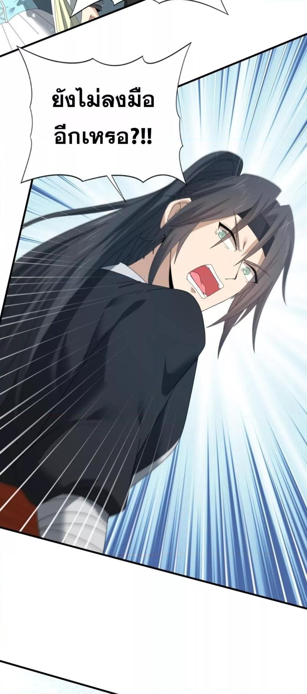 Manga-lc-com อ่านมังงะ อ่านการ์ตูน ออนไลน์ ฟรี IamDrakoMajs ตอนที่ 1 2 3 4 5 6 7 8 9 10 11 12 13 14 ฟรี ไม่มีโฆษณา Manga-lc - อ่าน มังงะ อ่าน การ์ตูน ออนไลน์ อ่านมังงะ ฟรี