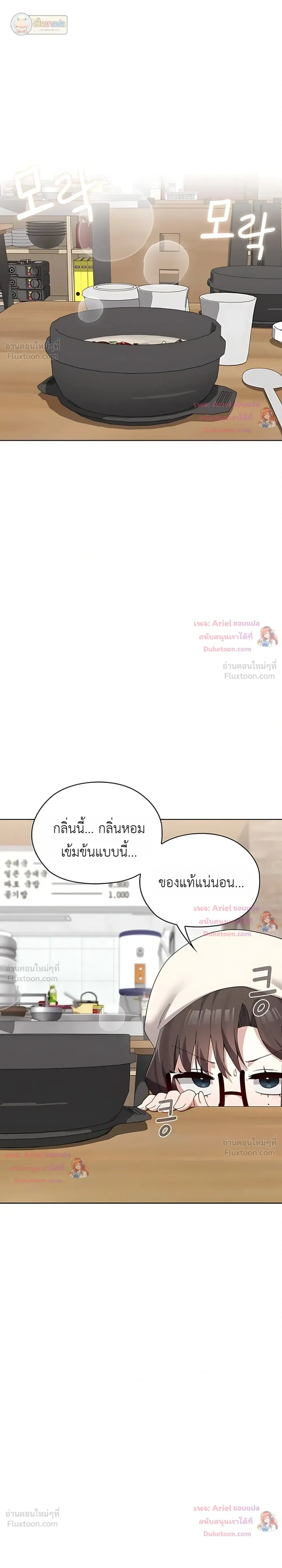 Doujin-Lc- อ่าน โดจิน มังฮวา เกาหลี ญี่ปุ่น จีน แปลไทย Where Did All the Men Go ผู้ชายขาดแคลนผมเลยต้องรับจบ ตอนที่ 1 2 3 4 5 6 7 8 9 10 11 12 13 14 ฟรี ไม่มีโฆษณา อ่าน โดจิน Manhwa เกาหลี ญี่ปุ่น จีน เรามีครบ คัดมาให้เน้นๆ โดจิน 18+ รับประกันความฟินโดย  Doujin Lc