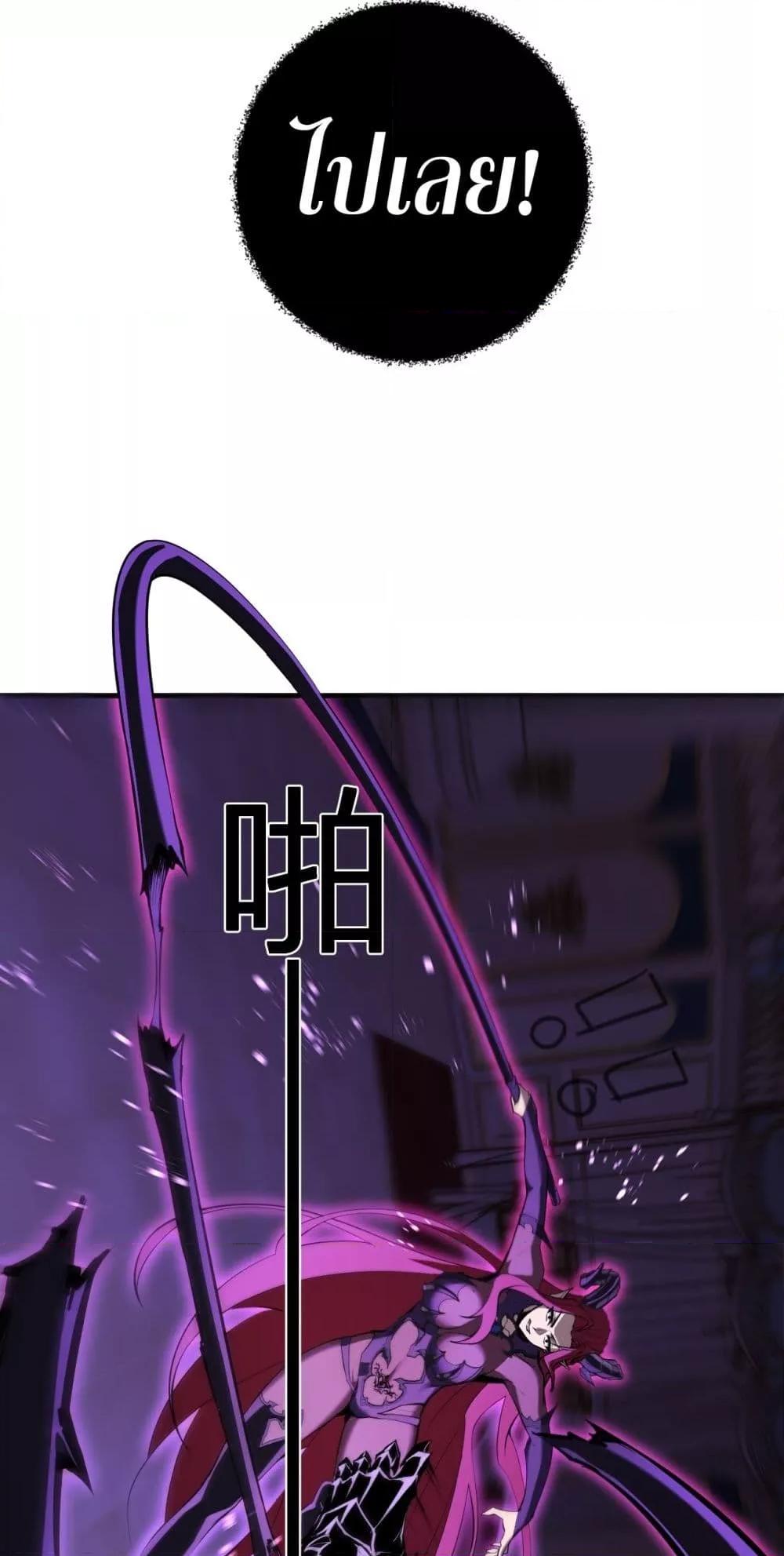 Manga-lc-com อ่านมังงะ อ่านการ์ตูน ออนไลน์ ฟรี Doomsdayforal ตอนที่ 1 2 3 4 5 6 7 8 9 10 11 12 13 14 ฟรี ไม่มีโฆษณา Manga-lc - อ่าน มังงะ อ่าน การ์ตูน ออนไลน์ อ่านมังงะ ฟรี